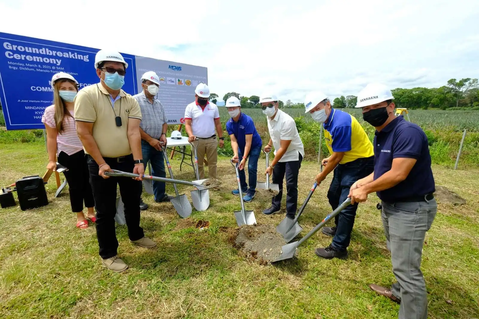 Manolo Fortich Community Water System